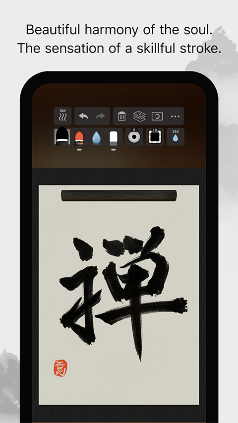 截图3